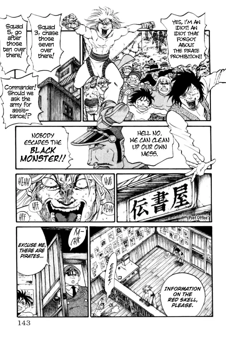 Full Ahead! Coco Chapter 130 17